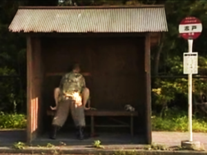 バス停で待ち合わせ「待ったか？」「ううん 今来たところ」→我慢できずに即挿入…